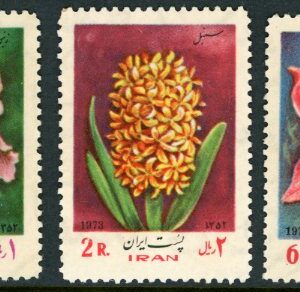 1973 Persia Flowers **