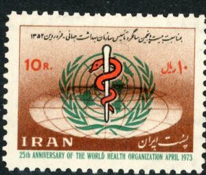 1973 Persia World Health Organization **