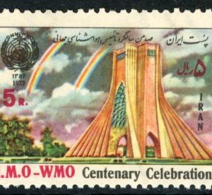1973 Persia World Meteorology Org **
