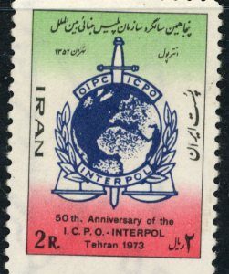 1973 Persia Interpol Anniversary **