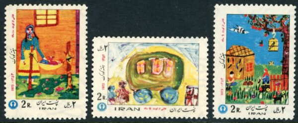 1973 Persia Children Week **