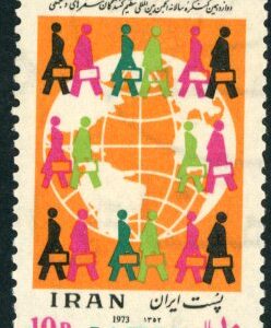 1973 Persia IATA Tourist Managers Congress **