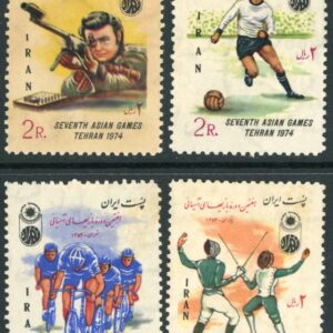 1974 Persia Asian Games 3 **