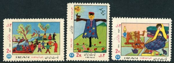 1974 Persia Children's Week **