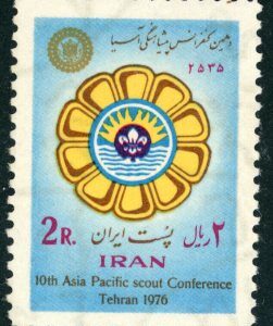 1976 Persia Asia Pacific Scout Conference **