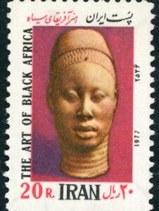 1977 Persia Art of Black Africa **