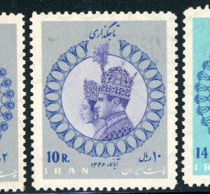 1967 Persia Shah and Empress Farah Coronation **
