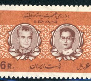 1967 Persia Thailand King Bhumibol visit **