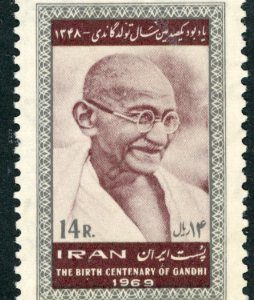 1969 Persia Mahatma Gandhi **