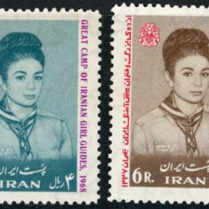 1968 Persia Empress Farah Girl Scout **