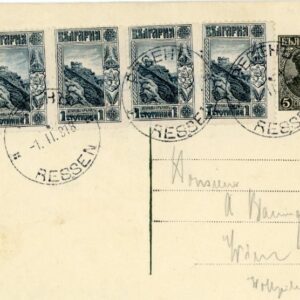 1918 Bulgaria occ Serbia Resen to Vienna CTO