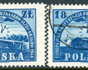1948 Poland European Railways Mint and Used *