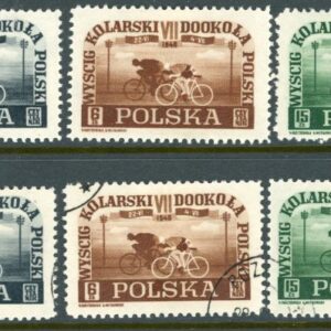 1948 Poland Circuit Bicycle Race Mint and Used *