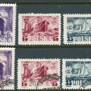 1948 Poland Merchant Marine Shipyard Mint and Used *
