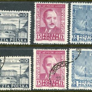1949 Poland National Liberation Committee Mint and Used *