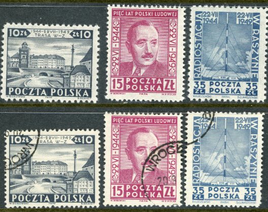 1949 Poland National Liberation Committee Mint and Used *