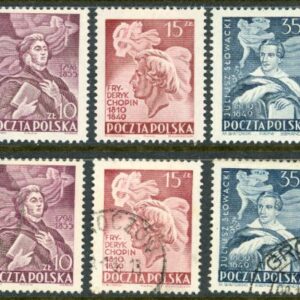 1949 Poland Portraits Chopin Pushkin Mint and Used *