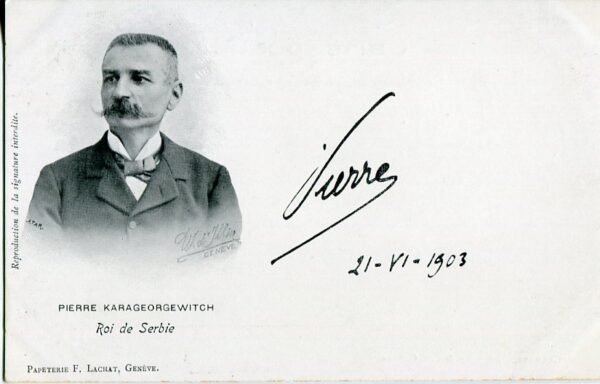 Serbia Prince Pierre Karageorgewitch 1903