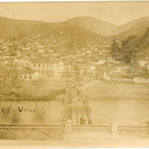 Macedonia Veles Town Bridge photocard