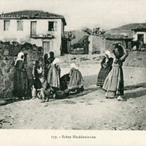 Macedonia Village Scene