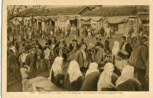 Macedonia Veles Market Muslim Women