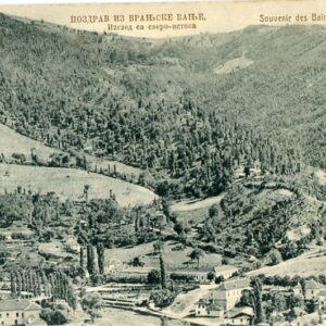 Serbia Vranjska Banja 1915 Censored Postcard