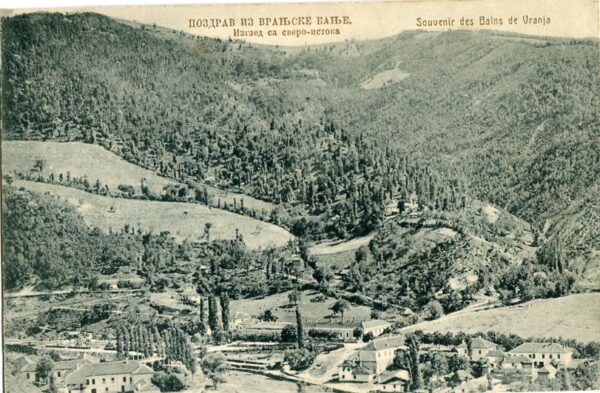Serbia Vranjska Banja 1915 Censored Postcard