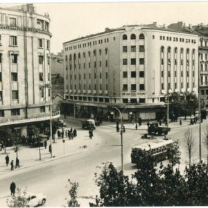 Serbia Belgrade 1955 Photocard to Rome