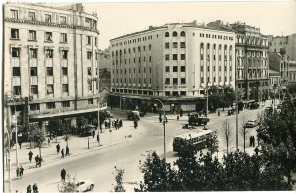 Serbia Belgrade 1955 Photocard to Rome