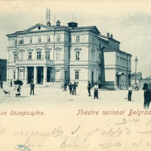 Serbia Belgrade Theatre 1899 to Istanbul ed Eichstadt