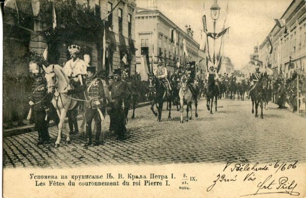 Serbia King Peter I Coronation 1905 to Pilsen