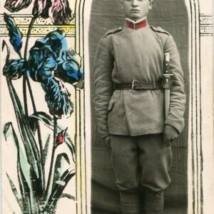 Serbia Soldier Photocard photo Topic Belgrade