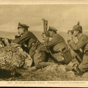 Macedonia WWI German Postcard Album 7 cards