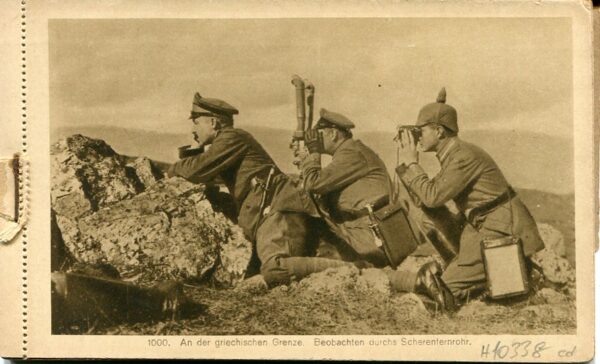 Macedonia WWI German Postcard Album 7 cards