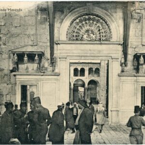 Syria Damas Grand Mosque ed Mampre Hissarian