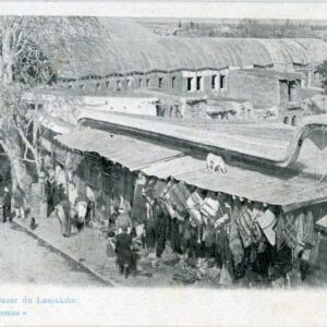 Syria Damas Lanjakdar Bazaar ed Asfar