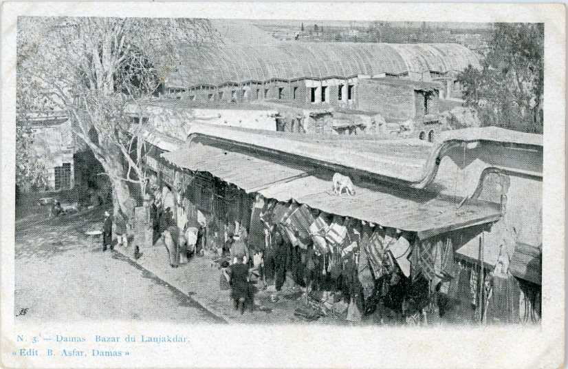 Syria Damas Lanjakdar Bazaar ed Asfar