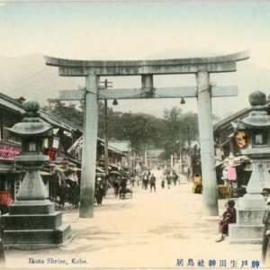 Japan Kobe Ikuta Shrine