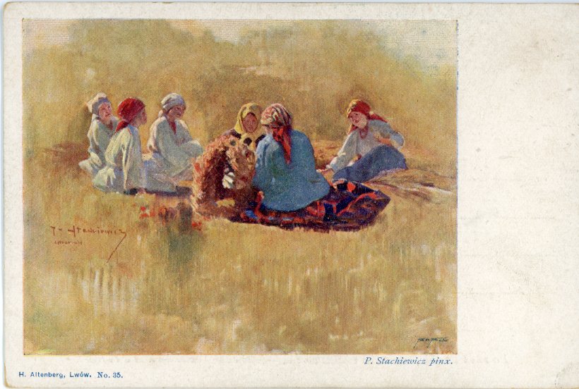 Ukraine Locals Watercolour ed Altenberg Lviv