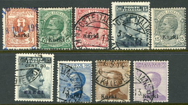 1912 Dodecanese Italian Occ KARKI Used values to 50c