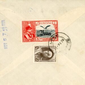 1938 Persia Bushire 5Kr Airmail to London