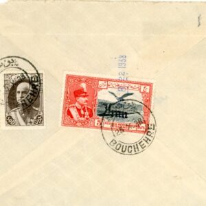 1938 Persia Bushire 5Kr Airmail to London