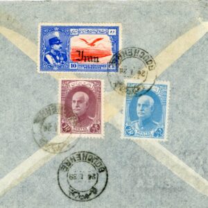 1939 Persia Bushire Airmail Cover to London