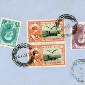 1937 Persia Airmail Cover to London