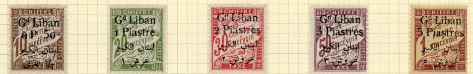 1924 Lebanon French Mandate Postage Due set *