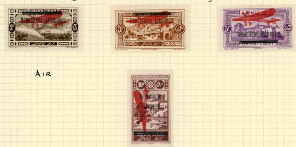 Lebanon 1927 Airmail Overprint