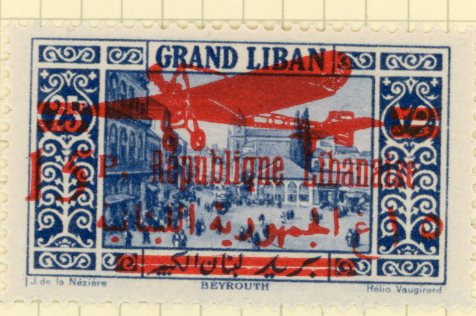 1929 Lebanon Airmail 15p on 25p Republiqne variety *