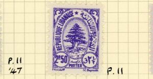 1946-47 Lebanon Cedar definitive set *