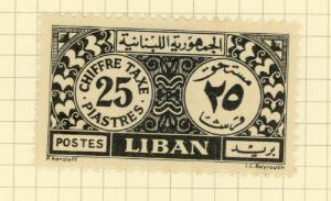 1947 Lebanon Postage Due set *