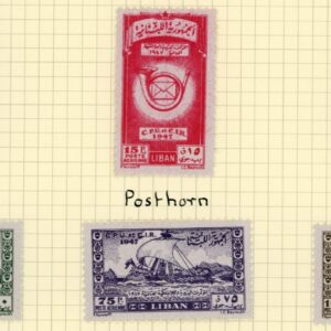 1947 Lebanon Participating in UPU Congress *